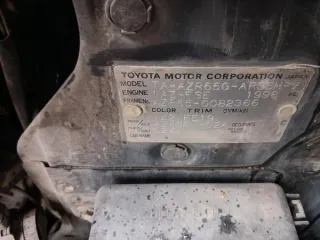 Toyota Noah 2004 года, черный цвет, государственный регистрационный знак Р969АХ04, номер кузова AZR650082366. ПТС отсутствует, наложен арест и запрет регистрационных действий.