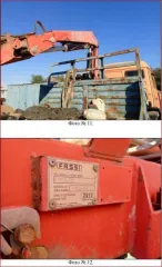 Грузовой бортовой 688202, vin X89688202B4DW4031, цвет оранжевый, г.р.з Р231УУ34. Техническое состояние неудовлетворительное.