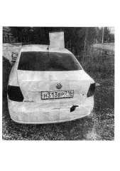 Volkswagen Polo 2014 легковой автомобиль volkswagen polo 2014 г.в., г/н н313вр716, vin xw8zzz61zfg012208. вид транспорта: легковой автомобиль год выпуска: 2014 государственный регистрационный знак: н313вр716 vin номер: xw8zzz61zfg012208 марка: volkswagen polo модель: volkswagen polo