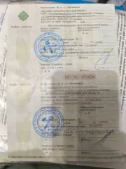 Opel Astra 1994, 71 лс, 320000 км. Легковой автомобиль, марка: OПЕЛЬ, модель: АСТРА, год изготовления: 1994 г.в., VIN: W0L000056S5077583