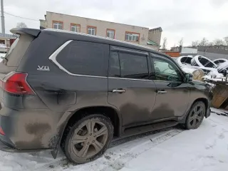 Lexus LX570 2020, легковой автомобиль Lexus модель LX570, 2020 года выпуска, цвет черный, государственный номер О007КЕ46, VIN JTJHY00WX04341217, номер шасси (рамы) JTJHY00WX04341217, номер двигателя 3UR3481875, имущество обременено арестом и запретом на регистрационные действия. Взыскатель —…