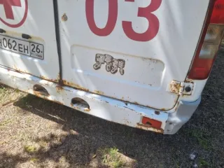 ГАЗ-32214 2006 года, VIN X9632214060481716. Пробег 378532 км. Автомобиль скорой медицинской помощи. Объем двигателя 2464 см³, мощность 75,8 кВт, экологический класс нулевой. Коробка передач МКПП, привод задний. Государственный регистрационный знак Н062ЕН26, дата выдачи 2016-11-18.