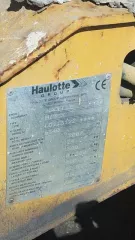 Подъемник Haulotte H15sx, год выпуска 2007, состояние не рабочее, серийный номер CD 113122. 
Объект находится в залоге у «СДМ-Банк» ПАО (ИНН 7733043350)