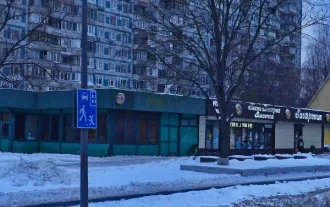 Нежилое здание пл. 361,2 кв. м. по адресу г. Москва, ул. Псковская, д. 2А, к/н 77:02:0001008:1020 Нежилое здание пл. 361,2 кв. м. по адресу г. Москва, ул. Псковская, д. 2А, к/н 77:02:0001008:1020, поручение Л3/25/03/Алт-99 
Год ввода в эксплуатацию: 1983 
Количество подземных этажей : 0 
Вид…