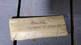 высвобождаемое движимое военное имущество (имущество инженерной службы), войсковая часть 6720 В соответствии с приложением 
