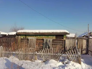 1/4 доля земельного участка 547 кв. м и дома 37.7 кв. м в Иркутской области. Земельный участок, категория земель: земли населённых пунктов, разрешенное использование: индивидуальное жилищное строительство (размещение существующего жилого дома), площадь 547 кв. м., адрес (местоположение) объекта…