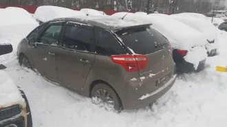 Citroen C4 Picasso 2008 года выпуска, VIN VF7UDRFJH45335696.