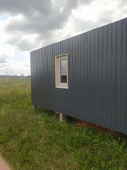 Земельный участок площадью 802 кв.м и жилой дом 46 кв.м в селе Горяйново. Участок категория земель: земли населенных пунктов, разрешенное использование: для индивидуального жилищного строительства, кадастровый номер: 62:13:1170301:1339. Дом назначение: жилое, количество этажей: 1, кадастровый…