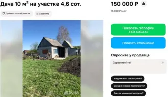 Автомобиль легковой ЛИФАН 214813, год изготовления: 2012 г.в., VIN: X9W214813C0032332, ПТС: 72 РМ 770322, государственный регистрационный номер: У334ЕХ72, цвет: Серебро Автомобиль легковой ЛИФАН 214813, год изготовления: 2012 г.в., VIN: X9W214813C0032332, ПТС: 72 РМ 770322, государственный…