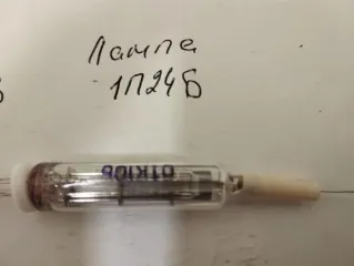Имущество службы связи войсковой части 3479 440. Перечень имущества указан в прикрепленном файле «Приложение 1 3479 440»