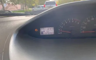 Toyota Belta, 2010 года, 87 лс, 223207 км, АКПП, гос. номер О462НЕ27. В отношении автотранспортного средства в реестре уведомлений о залоге движимого имущества имеется запись о регистрации залога.