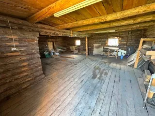 Здание 82 кв.м. и земельные участки 557 кв.м., 417 кв.м. Республика Саха (Якутия) - здания с кадастровым номером 14:15:150008:841, назначение: нежилое, вид разрешенного использования: объект вспомогательного использования, общей площадью 82 кв.м., расположенного по адресу: Республика Саха (Якутия)…