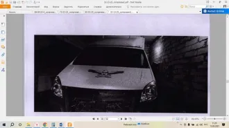 Земельный участок с кадастровым номером 21:11:290501:738, общей площадью 2400 кв.м., расположенный по адресу: Чувашская Республика - Чувашия, р-н Канашский, с/пос Новоурюмовское, дата государственной регистрации: 23.08.2017 г. (Без координат границ).