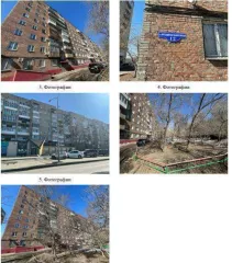Недвижимое имущество, двухкомнатная квартира 43,50 кв. м, расположенная по адресу: Омская область, г Омск, ул Иртышская Набережная, д 12, кв 76, 4 этаж, Кадастровый/условный номер: 55:36:090201:4480