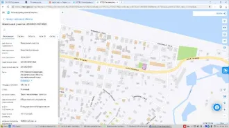 Земельный участок 395 кв.м и нежилое здание 304,4 кв.м, Архангельская область. Земельный участок площадью 395 кв.м, кадастровый номер 29:08:013101:628 (реестровый номер федерального имущества П11310007750), категория земель – земли населенных пунктов, вид разрешенного использования – общественное…
