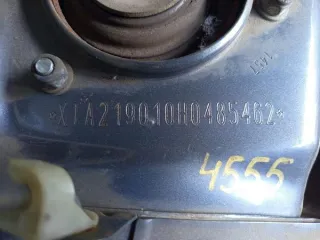 Lada Granta 2017 года выпуска, VIN XTA219010N0485462. Объем двигателя 1596 см³, мощность 87 л.с. Пробег 209728 км. Легковой автомобиль.