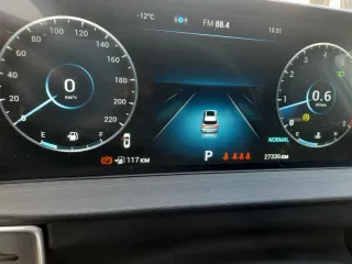 CHERY TIGGO7 PRO MAX 2024, легковой автомобиль CHERY T1GG07 PRO MAX, год изготовления: 2024, VIN: LWDB21B4RD735325. Объект в залоге. Залогодержатель БАНК ВТБ (ПАО). Обращаю внимание, что автомобиль находился в эксплуатации и является бывшим в употреблении; может иметь скрытые недостатки…