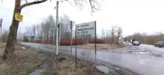 Земельный участок с кадастровым номером 47:14:0624008:13, площадью 502,0 кв.м