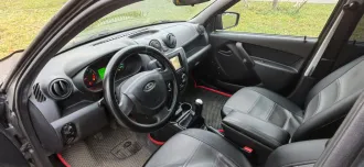 Автомобиль Лада Гранта 2018 г.в. VIN-номер XTA219010J0527208, находящийся в залоге у ПАО "Совкомбанк". Обращаю внимание, что автомобиль находился в эксплуатации и является бывшим в употреблении; может иметь скрытые недостатки (неисправности), которые являются следствием эксплуатационных дефектов…