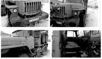 Тягач 598008, номер Х8959600670СН2122, 2007 г.в. По указанному VIN: марка модель 596006 на шасси Урал 5557 Год выпуска: 2007, Номер кузова (кабины): 43200070001531