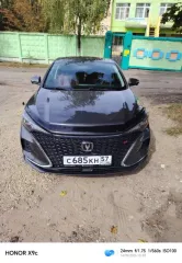 Changan Eado, 2024 года, 149,5 лс, 146000 км, АКПП еще Changan Eado, 2024 г.в., LS5A2DKR2RA961169. Пробег 146 тыс. руб., состояние кузова и салона на фотографиях. Более подробное техническое состояние выясняйте самостоятельно в ходе осмотра. Организатор торгов нюансами технического состояния не…
