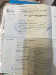 BMW 5 серии, 1997 года, 150 лс, 400000 км еще Транспортное средство: БМВ 520, год выпуска: 1997,  идентификационный номер  VIN : WBADD11090BN27661