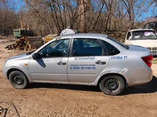 Автомобиль LADA GRANTA, г/н Х 407 ХВ 116, 2016 года выпуска Автомобиль LADA GRANTA, г/н Х 407 ХВ 116, 2016 года выпуска 
Пробег: 284994 
Вид транспорта: Легковой 
Объем двигателя: 1596 
Год выпуска: 2016 
Коробка передач: Механическая 
Привод: Передний 
Государственный регистрационный знак: Х 407…