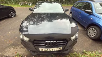 Audi A5 2013 года выпуска, VIN: WAUZZZ8T0DA048823. Ознакомление с автомобилем возможно по адресу: г. Кострома, ул. Самоковская, 10А/2, с 10:00 до 16:00 в рабочие дни. Документация по торгам и проекты договоров находятся по адресу: г. Кострома, ул. Осыпная, д. 4, помещение 18, контактное лицо: тел…