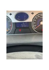 Geely Emgrand (FE-l) 2012 транспортное средство geely emgrand (fe-l), 2012 года выпуска, государственный регистрационный знак а807уу161, vin x9w215711c0001083. Ознакомление с имуществом должника, его порядок, согласуются участником торгов с ответственным лицом по номеру, указанному в документах к…