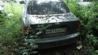 ЗаЗ Шанс 2009 автомобиль марки "ЗАЗ Шанс", VIN Y6DTF69Y090218039, грз М874АА35, 1 штука. Ржавчина по всему кузову. Имущество бывшее в употреблении, сопроводительные документы, ключи отсутствуют, работоспособность не проверялась. Назначение: pryamie VIN номер: Y6DTF69Y090218039 Марка: ЗАЗ Год…