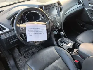 Hyundai Grand Santa Fe, 2014 автомобиль легковой, VIN KMHSN81XDEU068292.