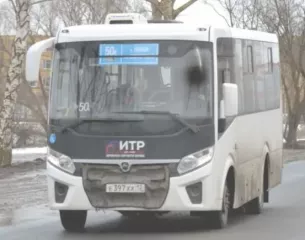 Автобус ПАЗ 320435-04, 2018 г.в., VIN XIM3204NSJ0001420, ГРЗ E397XX12, имущество является предметом залога.