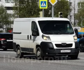 Легковой автомобиль PEUGEOT BOXER, 2008 г.в., VIN: VF3YAAMFA11509413, ГРЗ: Е694ВВ790, цвет: Белый Легковой автомобиль PEUGEOT BOXER, 2008 г.в., VIN: VF3YAAMFA11509413, ГРЗ: Е694ВВ790, цвет: Белый  Ознакомление осуществляется в период представления заявок в рабочие дни по предварительной…