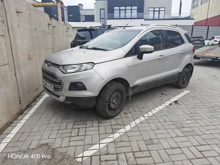 FORD ECOSPORT 2015 (залог JSC "ALFA-BANK"): FORD ECOSPORT, 2015 г.в. <p>Транспортное средство- марки FORD, модель ECOSPORT, год выпуска 2015, VIN Z6FLXXECHLGB13900 (отсутствует ключ зажигания). Авто не на ходу. Имущество находится в залоге у АО «АЛЬФА-БАНК» (ИНН 7728168971). В соответствии с…