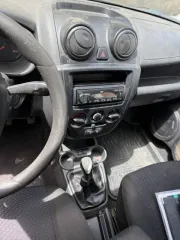 Автомобиль LADA 219010 GRANTA, 2015 г.в., VIN XTA219010F0367742, цвет золотисто-коричневый. Имущество обременено залогом.