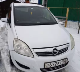коротеева татьяна васильевна   лот №1 легковой автомобиль, марка: opel zafira, год изготовления: 2008 г.в., цвет: белый, vin: w0l0ahm7592034969, г/н: е672рт36, двигатель №: 20mv5697, мощность двигателя, л. с.  квт : 103/140.0, рабочий объем двигателя, куб. см: 1796.0, кузов №: w0l0ahm7592034969