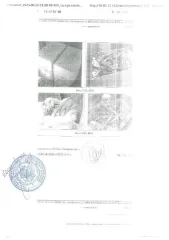 Светодиодные модули 4 мм 11 коробок по 40 штук, светодиодные модули 2 мм 7 коробок по 64 шт и одна коробка 52 шт, блоки питания 160 шт, шлейф сигнальный в бухтах 4 бухты 4 шт, шлейф сигнальный (короткий) 944 шт, шлейф питания 476 шт, магниты для крепления модулей 3770 шт, приемные платы (на модули)…