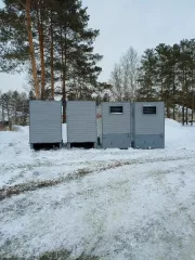 Котел стальной водогрейный КВм 2,5-95 на твердом топливе, 4 шт. Котел стальной водогрейный КВм 2,5-95 на твердом топливе, Номинальная теплопроизводительность, МВт (Гкал/ч) - 2.5 (2.15), Расчетный вид топлива - уголь, Теплота сгорания расчетного топлива, МДж/кг (ккал/кг) - 23,57 (5630), Расчетный…