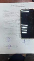 17 сотовых телефонов, смартфон Galaxy A20s, ноутбук ASUS, Infinix HOT 30i, Honor7A, iPhone 15 Pro Max (годные остатки). Единый лот (17 сотовых телефонов): 1. Сотовый телефон А 70 21-007274-1. 2. Смартфон Galaxy A20s, s/n R9WMA0X0RFJ и ноутбук ASUS model: K42J, MB Ver: K42JY B4N00AS57140417D, Chek…