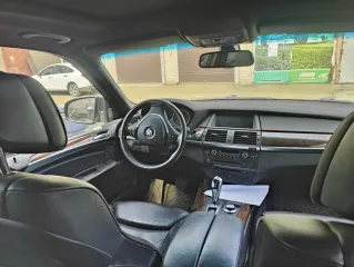 BMW X5 2008, vin-номер WBAFF41040L125495. Ознакомится с имуществом и документами к нему потенциальные покупатели могут, обратившись в рабочие дни к организатору торгов по тел. +7-909-340-28-60, e-mail: ural-zpp@yandex.ru.
