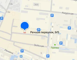Квартира, 47 кв.м, Благовещенск, пер. Речной, 9/5. Жилое помещение – квартира № 1, общей площадью 47 кв.м, расположенная по адресу: г. Благовещенск, пер. Речной, д. 9/5, кадастровый номер: 28:01:010424:2138. Вид ограничений и обременений: -. Общая площадь: 47. Вид жилого помещения: квартира…