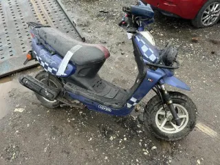 YiiiGE, ABM Storm 2013, MOTOLAND SX 125E 2024, Gust механическое транспортное средство «YiiiGE», без г/н, идентификационный номер LX48V400W240601266 б/у,. Скутер марки «ABM Storm», без гос. знака, идентификационный номер (VIN) LT4NBBF060Z041211, 2013 г.в. б/у, мопед марки «MOTOLAND» модель «SX…