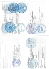 Трактор ДТ-75ДЕРС2, 2008, Трактор ДТ–75ДЕРС2, зав. №740210 г.в. 2008