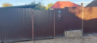 Земельный участок 667 кв.м и дом 85.9 кв.м, Ростовская область. Земельный участок площадью 667 кв.м., категория земель: земли населенных пунктов, для ведения личного подсобного хозяйства, кадастровый № 61:15:0130103:1247; жилой дом площадью 85,9 кв.м., кадастровый № 61:15:0130103:1584 (находятся в…