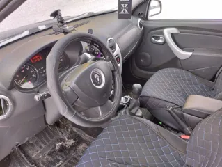 Renault Sandero Stepway 2014 года выпуска, VIN X7LBSRB1KEH698271. Ознакомиться с автомобилем можно по месту его нахождения после предварительного согласования по телефону +7(963)0500666 или email vvpischalnikov@gmail.com.