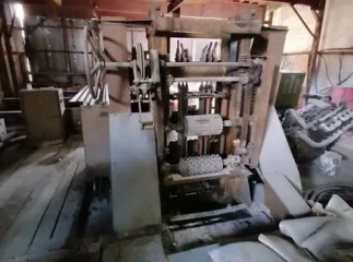 Промышленный комплекс 13,6 га Абакан Хакасия. Недвижимое имущество, расположенное по адресу: Республика Хакасия, г. Абакан, ул. Молодежная, д.20: Нежилое здание (административно-лабораторный корпус), кад.№19:01:080501:1385, пл.1831,5 кв.м. Нежилое здание (гараж для грузовых машин на 40 мест)…