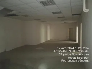 Нежилое помещение площадью 224,40 кв.м, кадастровый № 61:58:0005138:1165 находится в залоге. Адрес: Ростовская область, г. Таганрог, ул. Ломоносова, д. 55, нежилое помещение №46а,63,63а,66-68,70,71,73-76,86. Общая площадь: 224.4. Ограничения и обременения: залог, арест наложенный судебным…
