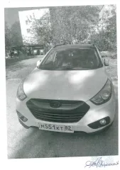 Автомобиль ХЕНДЭ IX35, 2012 г.в., г/н М551КТ82, VIN: TMAJU81BDDJ385108. Автомобиль ХЕНДЭ IX35, 2012 г.в., г/н М551КТ82, VIN: TMAJU81BDDJ385108, в рабочем состоянии, видимых повреждений нет. 
Марка: ХЕНДЭ  
VIN номер: TMAJU81BDDJ385108 
Вид транспорта: легковой 
Год выпуска: 2012 
Государственный…