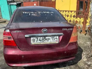 Lifan Solano 2011 года, 106 л.с., автомобиль легковой седан ЛИФАН214813, 2011 года выпуска, государственный регистрационный знак В748МР154, VIN Х9W214813В0010978, № кузова Х9W214813В0010978, автомобиль не на ходу