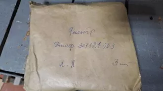 высвобождаемое движимое военное имущество (имущество инженерной службы), войсковая часть 6720 В соответствии с приложением 
